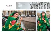 Lily & Lali   Alamzeb